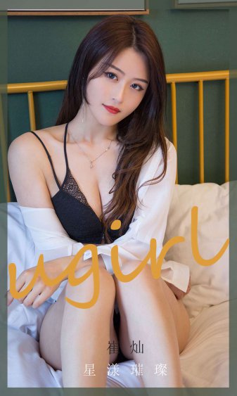 欧美AV无码巨乳 下载